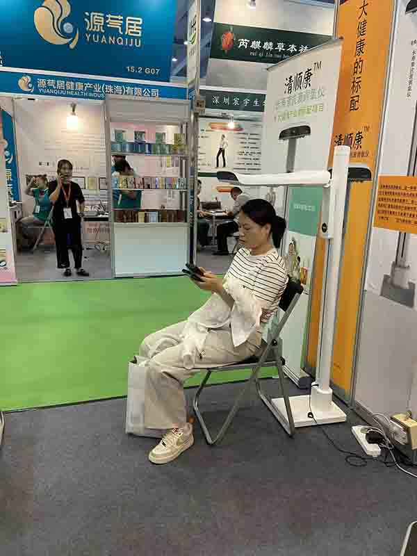 負(fù)離子調(diào)養(yǎng)儀開發(fā)設(shè)計(jì)-2.jpg