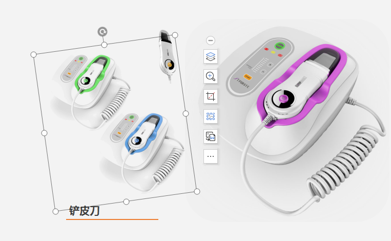 產(chǎn)品設(shè)計(jì)