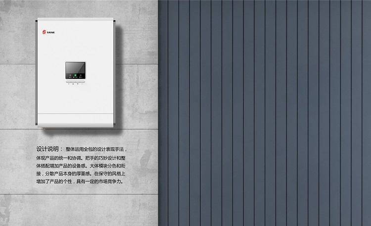 深圳產(chǎn)品設(shè)計 深圳產(chǎn)品設(shè)計