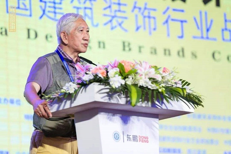 工業(yè)設計 工業(yè)設計