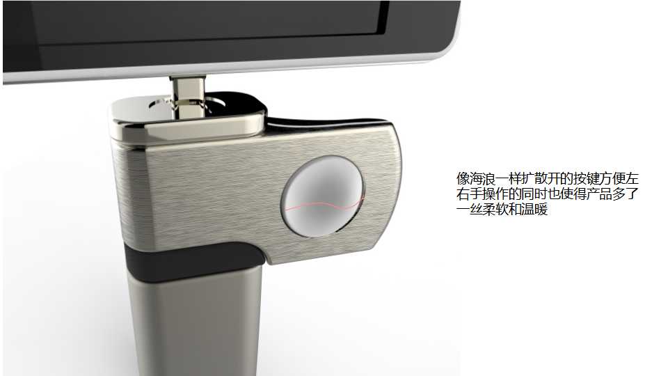 精致的產(chǎn)品設(shè)計離不開細節(jié)設(shè)計