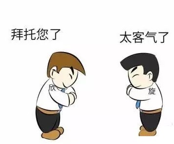 工業(yè)設(shè)計師要如何和客戶進行溝通！