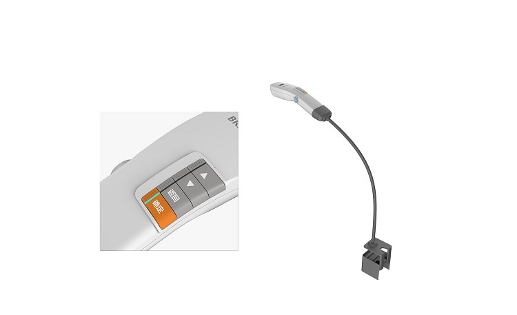 產(chǎn)品外觀設(shè)計(jì)