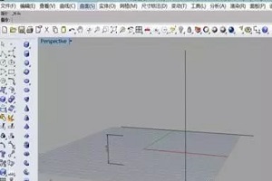 犀牛建模如何學習使用？