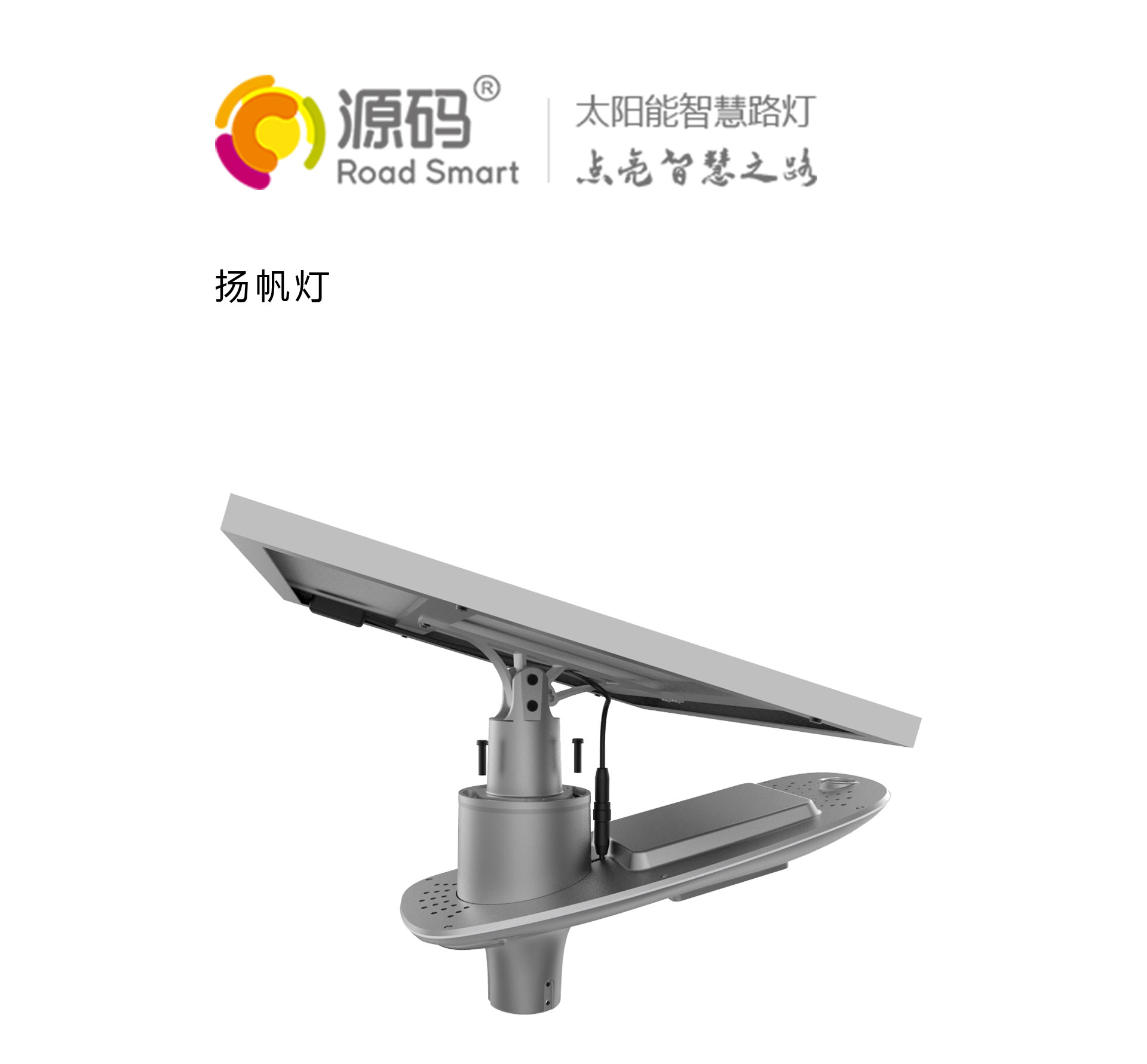 工業(yè)產(chǎn)品外觀設(shè)計(jì)