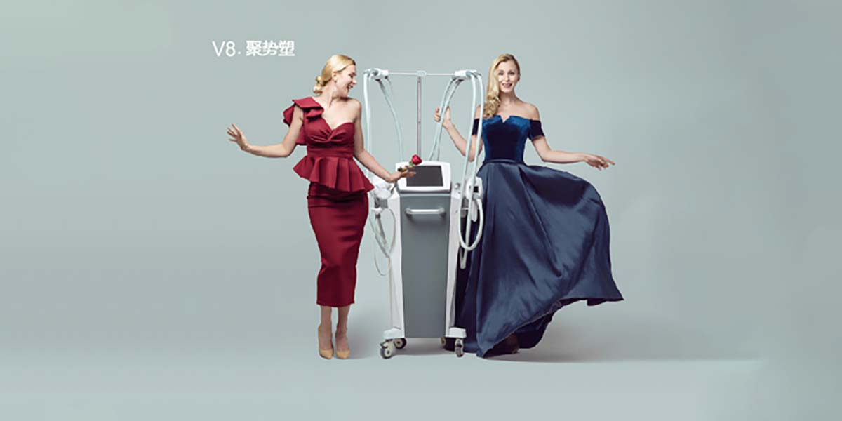 V8瘦身塑體美容儀設(shè)計(jì)-1.jpg