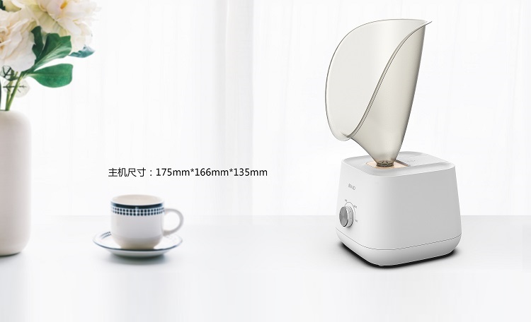 工業(yè)外觀設(shè)計(jì)