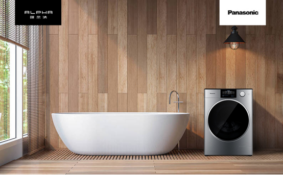 工業(yè)設(shè)計(jì)，洗衣機(jī)設(shè)計(jì)