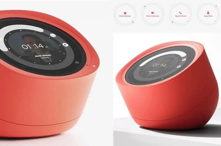 電子產(chǎn)品設(shè)計