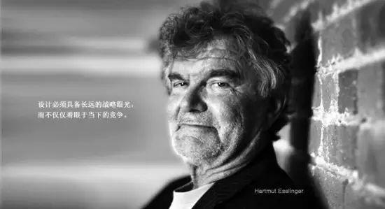 工業(yè)設(shè)計(jì)師-喬納森·伊夫