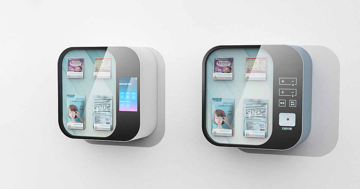自動(dòng)售貨機(jī)-1.jpg
