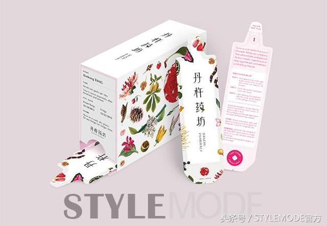 產(chǎn)品設(shè)計(jì)讓中藥也變得時(shí)尚,優(yōu)雅