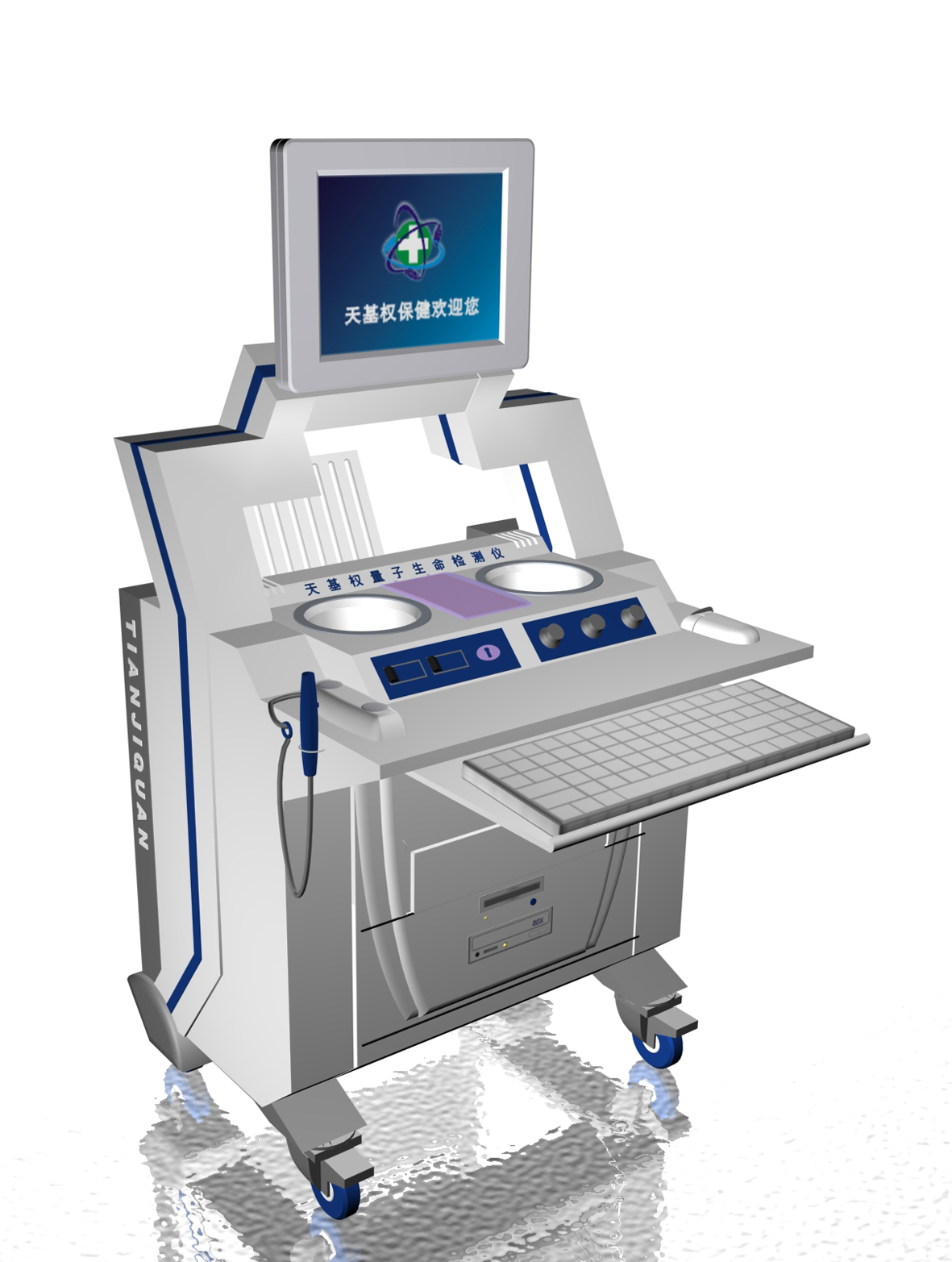 產(chǎn)品結(jié)構(gòu)設(shè)計 產(chǎn)品結(jié)構(gòu)設(shè)計