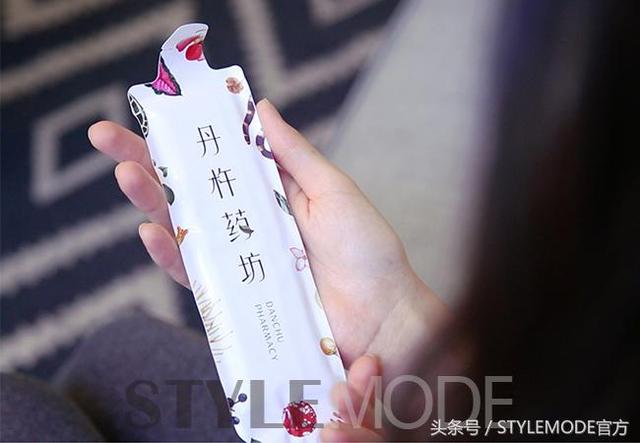 產(chǎn)品設(shè)計(jì)讓中藥也變得時(shí)尚,優(yōu)雅
