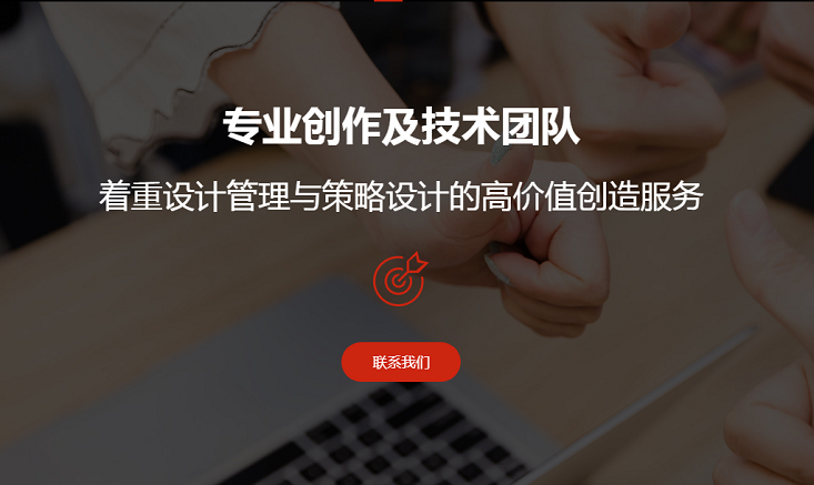 深圳工業(yè)設(shè)計的優(yōu)勢