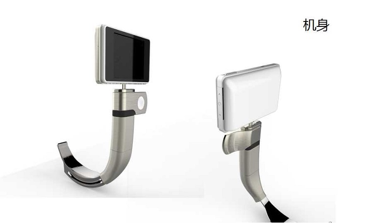 醫(yī)療設(shè)備設(shè)計(jì)